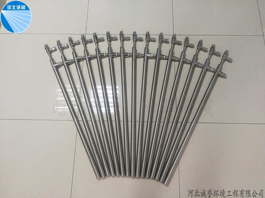 脫硝噴槍規格型號資料